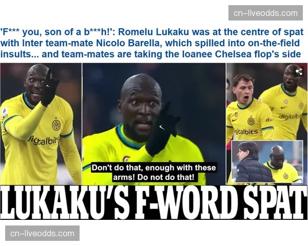 转会传闻:国米与巴雷拉就再次续约展开初步谈判 转会传闻:国米与巴雷拉就再次续约展开初步谈判